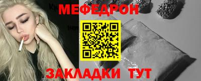 ГАЛЛЮЦИНОГЕННЫЕ ГРИБЫ Уссурийск