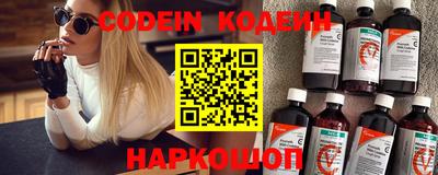 ГАЛЛЮЦИНОГЕННЫЕ ГРИБЫ Уссурийск
