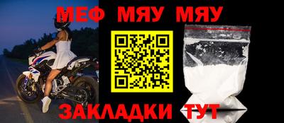 ГАЛЛЮЦИНОГЕННЫЕ ГРИБЫ Уссурийск