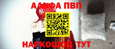 ГАЛЛЮЦИНОГЕННЫЕ ГРИБЫ Уссурийск