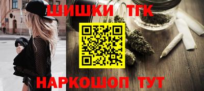 Альфа ПВП Усть-Джегута