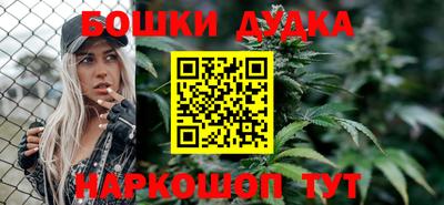 кокаин перу Усть-Илимск