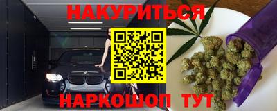 Альфа ПВП Усть-Джегута