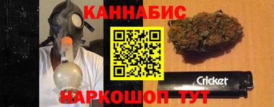 ГАЛЛЮЦИНОГЕННЫЕ ГРИБЫ Уссурийск