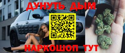 кокаин перу Усть-Илимск
