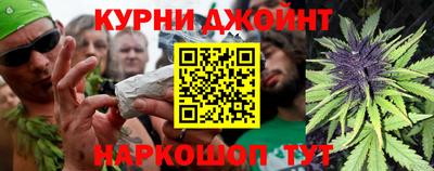 кокаин перу Усть-Илимск