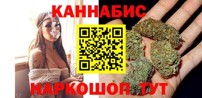 кокаин перу Усть-Илимск