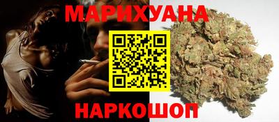 ГАЛЛЮЦИНОГЕННЫЕ ГРИБЫ Уссурийск