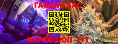 кокаин перу Усть-Илимск