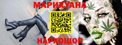 кокаин перу Усть-Илимск