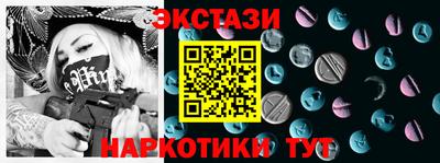 Альфа ПВП Усть-Джегута