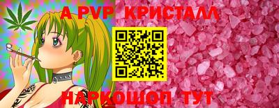 кокаин перу Усть-Илимск