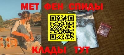 ГАЛЛЮЦИНОГЕННЫЕ ГРИБЫ Уссурийск