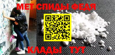 Альфа ПВП Усть-Джегута