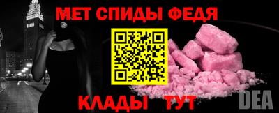 ГАЛЛЮЦИНОГЕННЫЕ ГРИБЫ Уссурийск