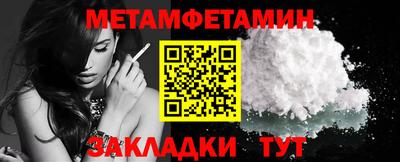 кокаин перу Усть-Илимск