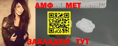 ГАЛЛЮЦИНОГЕННЫЕ ГРИБЫ Уссурийск