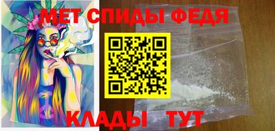 ГАЛЛЮЦИНОГЕННЫЕ ГРИБЫ Уссурийск