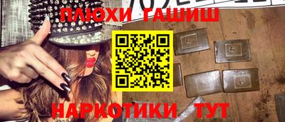 Альфа ПВП Усть-Джегута