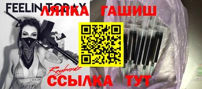 Альфа ПВП Усть-Джегута
