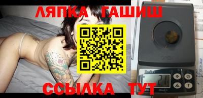 кокаин перу Усть-Илимск