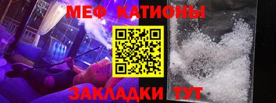 Альфа ПВП Усть-Джегута