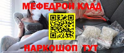 кокаин перу Усть-Илимск