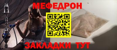 Альфа ПВП Усть-Джегута