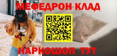 ГАЛЛЮЦИНОГЕННЫЕ ГРИБЫ Уссурийск