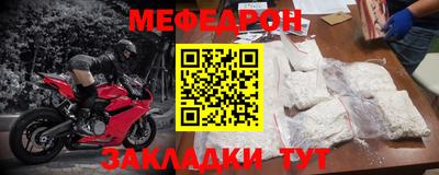 Альфа ПВП Усть-Джегута