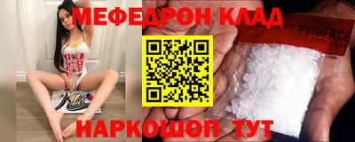 ГАЛЛЮЦИНОГЕННЫЕ ГРИБЫ Уссурийск
